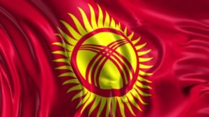 Interesting facts about Kyrgyzstan