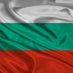 Interesting facts about Bulgaria