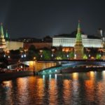 Interesting facts about Russia