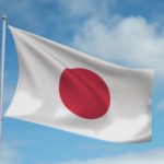 Interesting facts about Japan