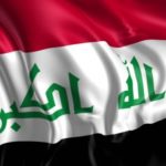 Interesting facts about Iraq