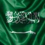 Interesting facts about Saudi Arabia