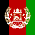 Interesting facts about Afghanistan