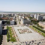 Interesting facts about Khabarovsk