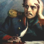 Interesting facts about Mikhail Lermontov