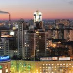 Interesting facts about Voronezh