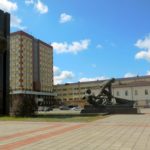 Interesting facts about the city of Ivanovo