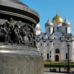 Interesting facts about Great Novgorod