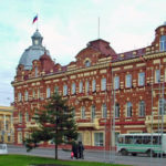 Interesting facts about Tomsk