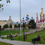 Interesting facts about Tambov