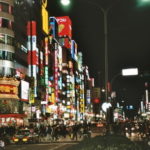 25 interesting facts about Tokyo