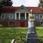 Unknown Museum of Suvorov